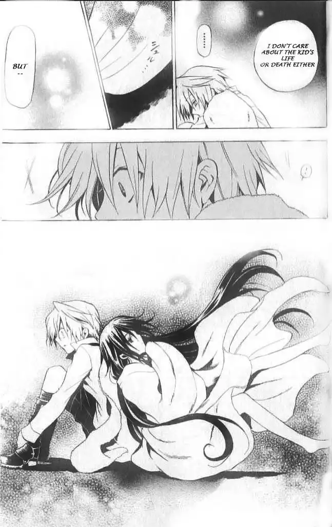 Pandora Hearts Chapter 12 31